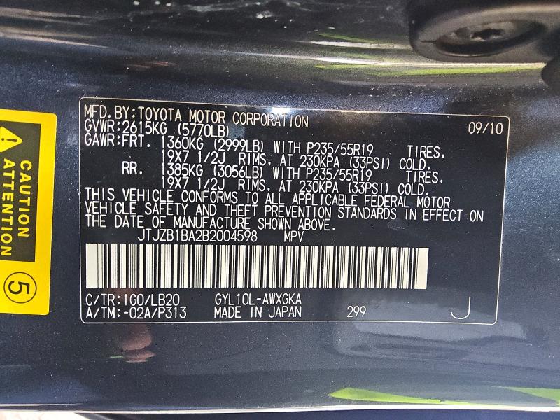 Aukcja sprzedaży 2011 Lexus Rx, vin: JTJZB1BA2B2004598, numer aukcji: 61895986
