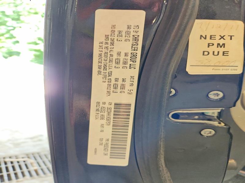 Продаж на аукціоні авто 2010 Dodge Caliber, vin: 1B3CB4HA1AD607970, номер лоту: 59782156