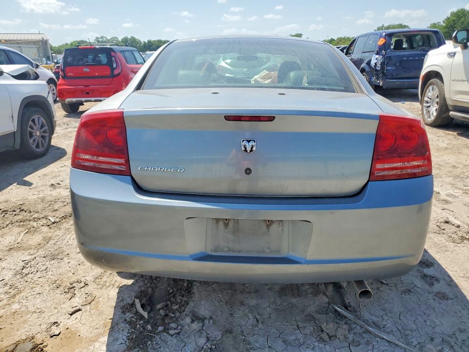 Продаж на аукціоні авто 2007 Dodge Charger, vin: 2B3KA43G87H818461, номер лоту: 58639616