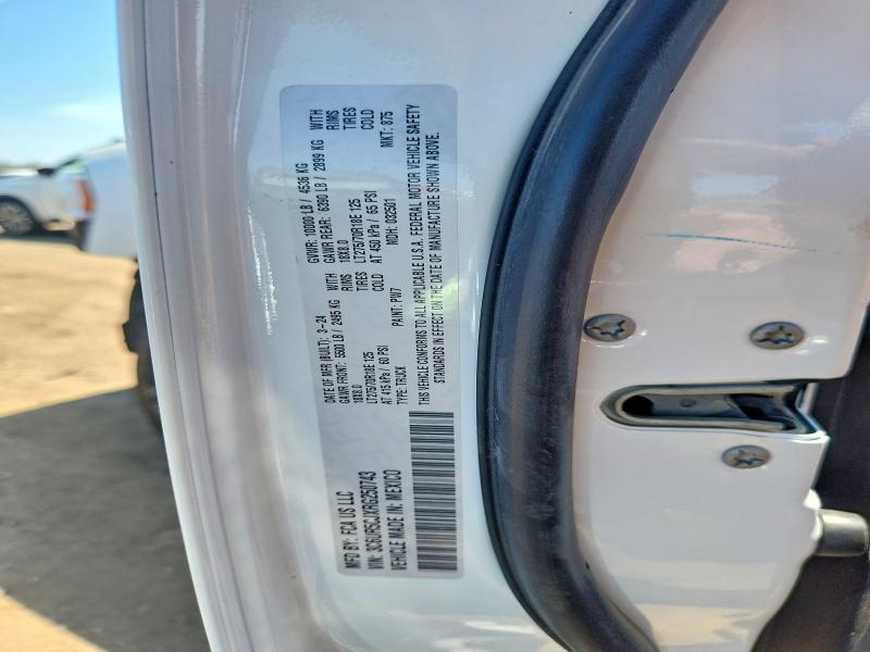 2024 Ram 2500 მანქანა იყიდება აუქციონზე, vin: 3C6UR5CJXRG250743, აუქციონის ნომერი: 63164336