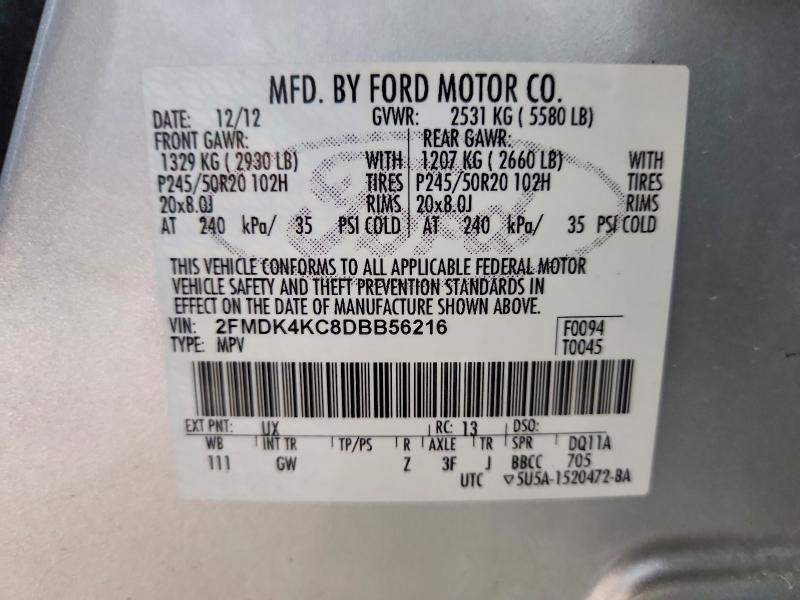 Продажа на аукционе авто 2013 Ford Edge, vin: 2FMDK4KC8DBB56216, номер лота: 62936716