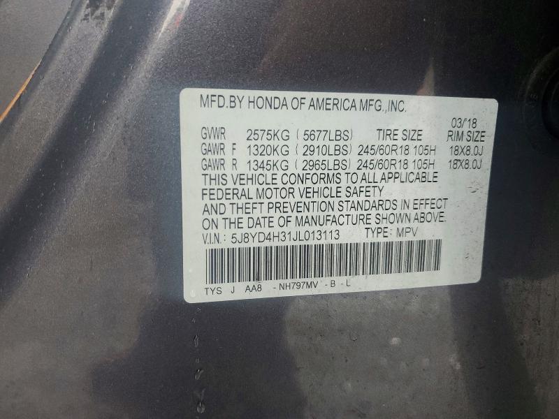 2018 Acura Mdx მანქანა იყიდება აუქციონზე, vin: 5J8YD4H31JL013113, აუქციონის ნომერი: 59895586