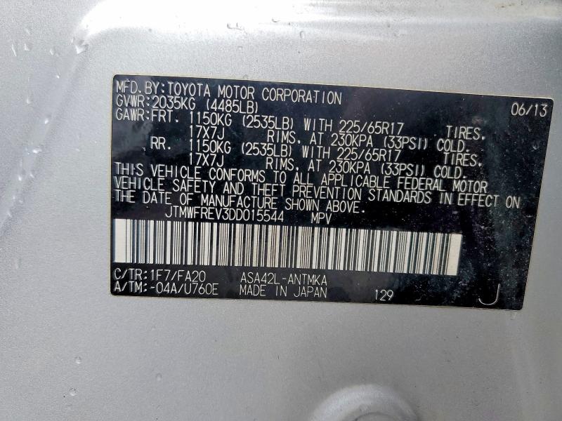 60156666 :رقم المزاد ، JTMWFREV3DD015544 vin ، 2013 Toyota Rav4 مزاد بيع