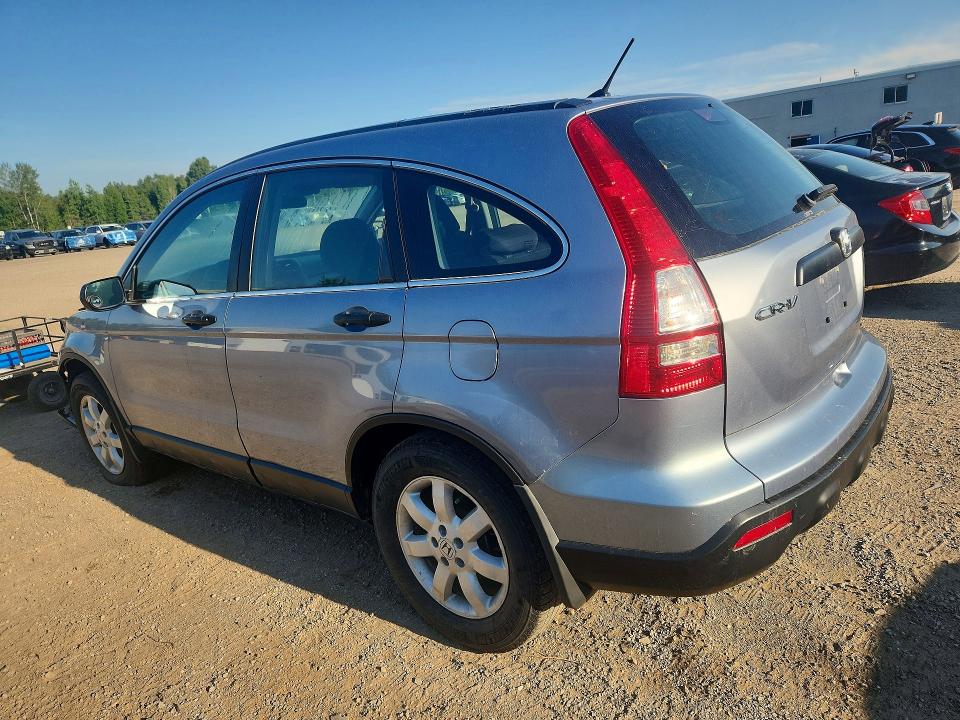 2007 Honda Cr-v მანქანა იყიდება აუქციონზე, vin: 5J6RE483X7L812407, აუქციონის ნომერი: 58515276