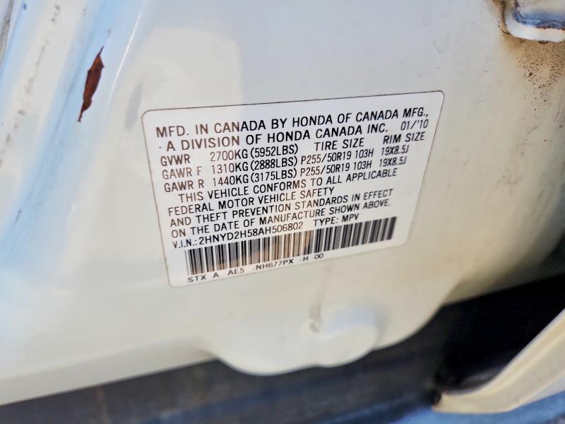 Продажа на аукционе авто 2010 Acura Mdx, vin: 2HNYD2H58AH506802, номер лота: 62545726