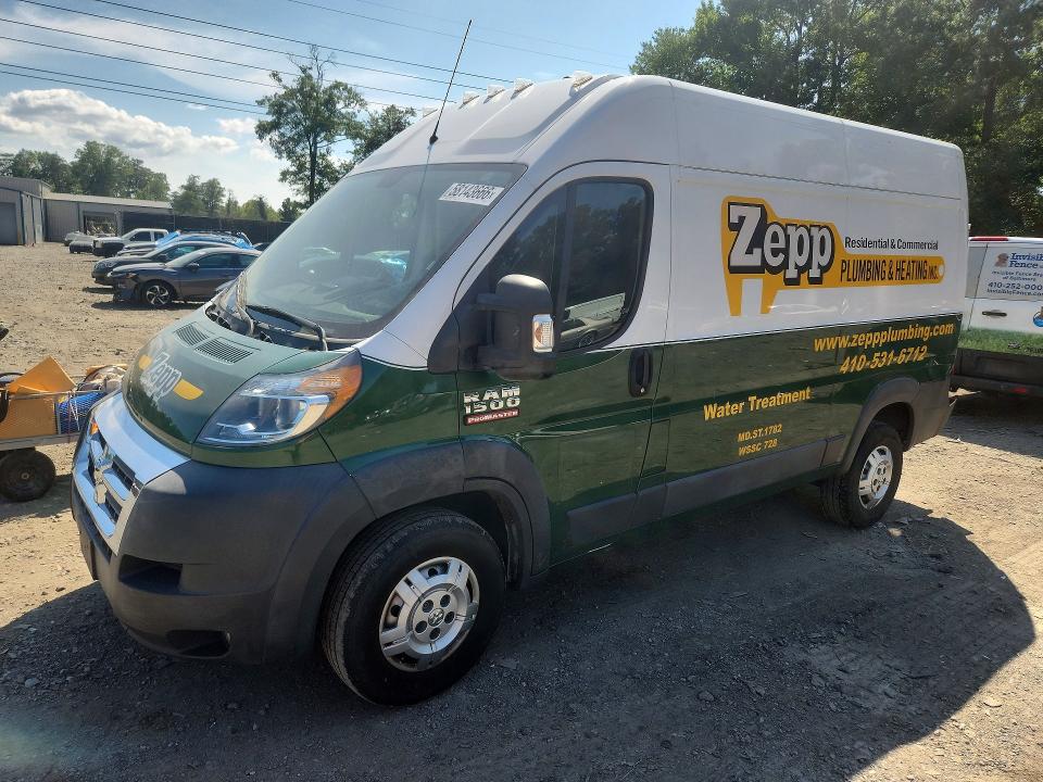 Aukcja sprzedaży 2017 Ram Promaster 1500, vin: 3C6TRVBG9HE502817, numer aukcji: 58143666