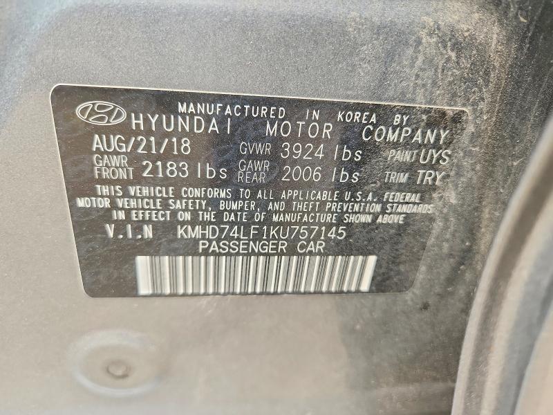 2019 Hyundai Elantra მანქანა იყიდება აუქციონზე, vin: KMHD74LF1KU757145, აუქციონის ნომერი: 62686156