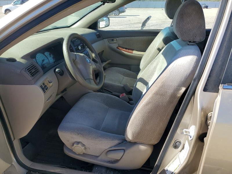 2004 Toyota Corolla მანქანა იყიდება აუქციონზე, vin: 1NXBR32E94Z274848, აუქციონის ნომერი: 62351136