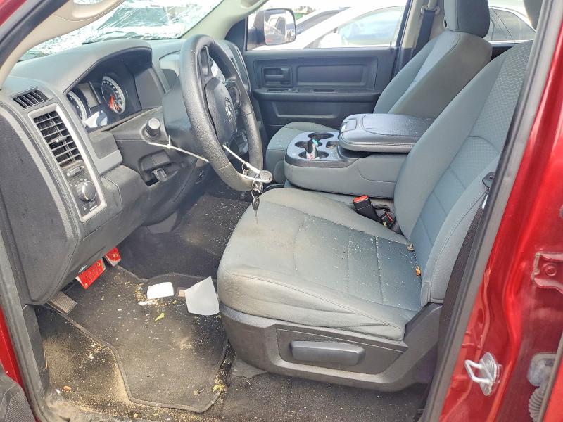 60666066 :رقم المزاد ، 1C6RR7KT3ES157473 vin ، 2014 Ram 1500 مزاد بيع