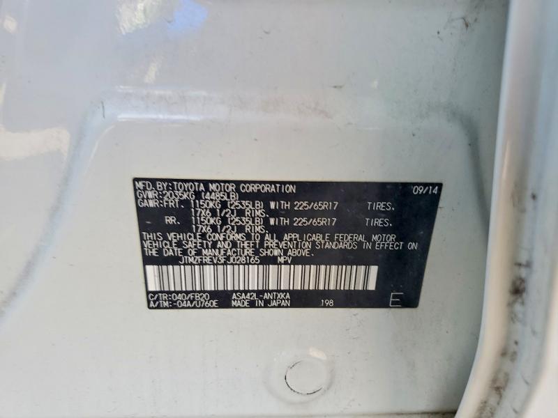 Продаж на аукціоні авто 2015 Toyota Rav4, vin: JTMZFREV3FJ028165, номер лоту: 60958176