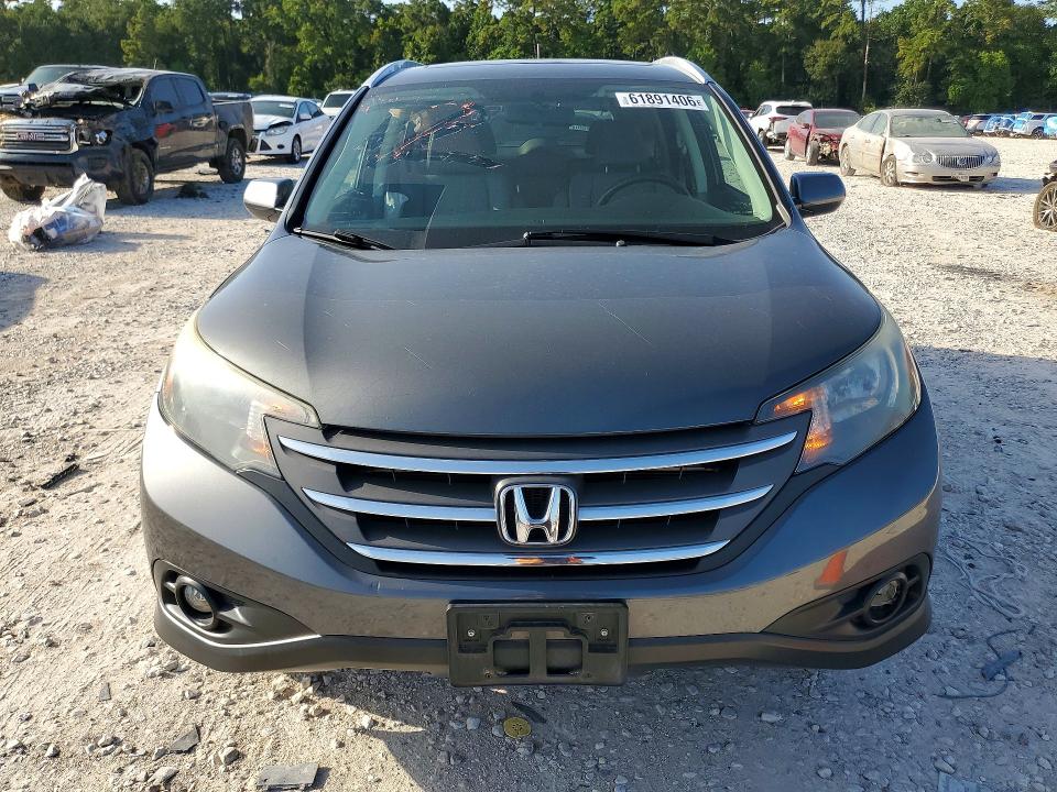 Продажа на аукционе авто 2012 Honda Cr-v, vin: 2HKRM4H71CH618472, номер лота: 61891406