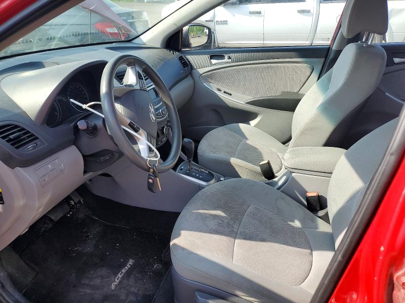 2014 Hyundai Accent მანქანა იყიდება აუქციონზე, vin: KMHCT4AE6EU625309, აუქციონის ნომერი: 61297316