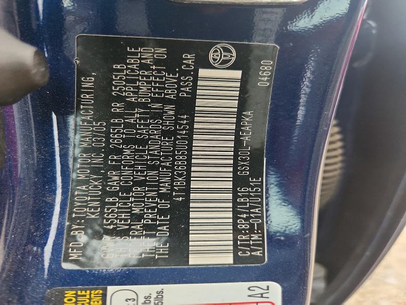 59961186 :رقم المزاد ، 4T1BK36B85U014544 vin ، 2005 Toyota Avalon مزاد بيع
