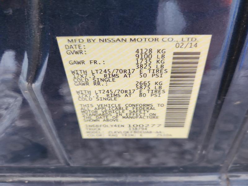2014 Nissan Nv 2500 მანქანა იყიდება აუქციონზე, vin: 1N6BF0LY4EN100277, აუქციონის ნომერი: 61520486