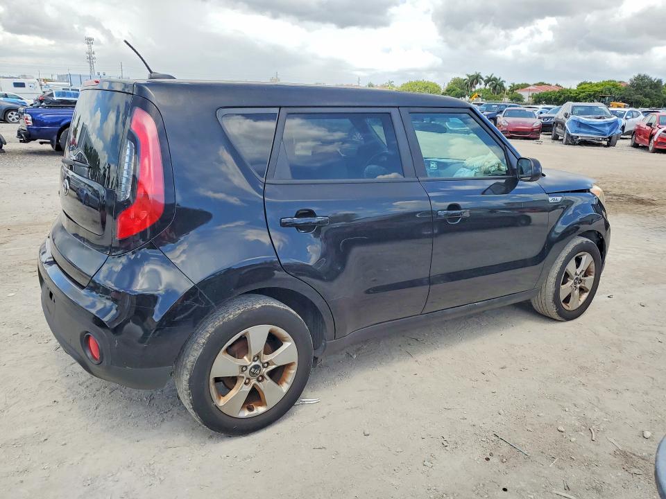 62238346 :رقم المزاد ، KNDJN2A27H7885480 vin ، 2017 Kia Soul مزاد بيع