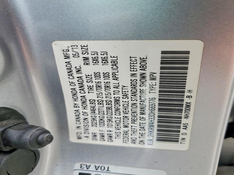 Продажа на аукционе авто 2013 Honda Cr-v, vin: 2HKRM4H33DH669776, номер лота: 62069136