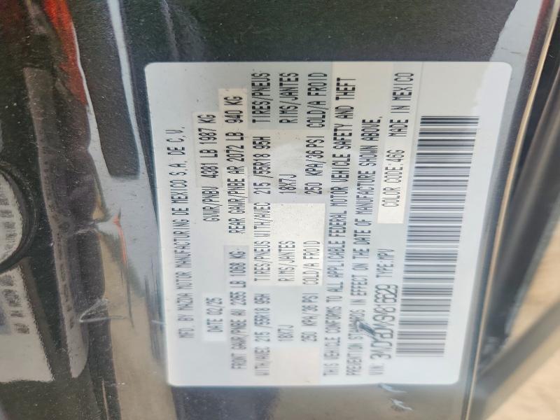 Продажа на аукционе авто 2025 Mazda Cx-30, vin: 3MVDMBDMXSM816629, номер лота: 60847806