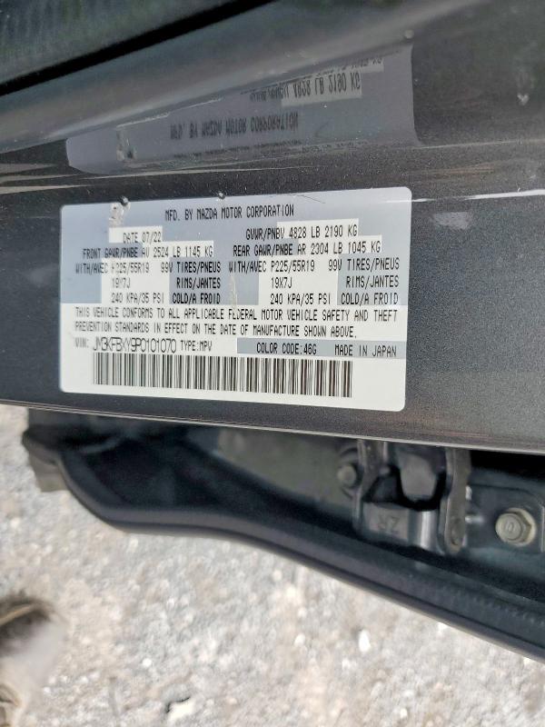 60473126 :رقم المزاد ، JM3KFBXY9P0101070 vin ، 2023 Mazda Cx-5 مزاد بيع