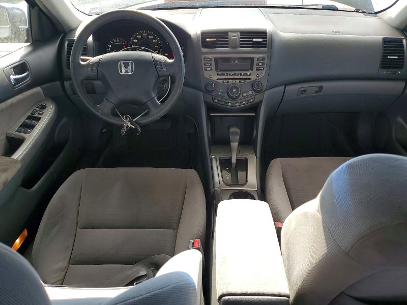 Aukcja sprzedaży 2007 Honda Accord, vin: 1HGCM56757A037764, numer aukcji: 61404326
