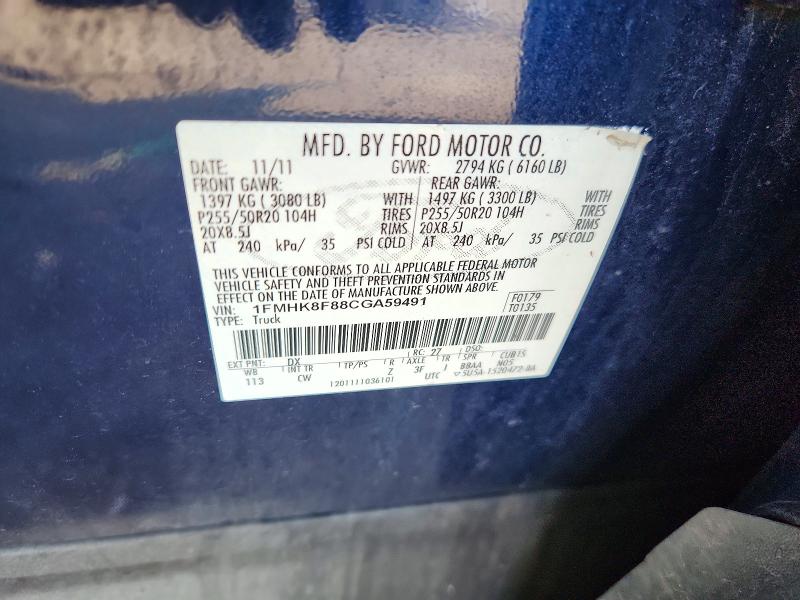 Aukcja sprzedaży 2012 Ford Explorer, vin: 1FMHK8F88CGA59491, numer aukcji: 61103106