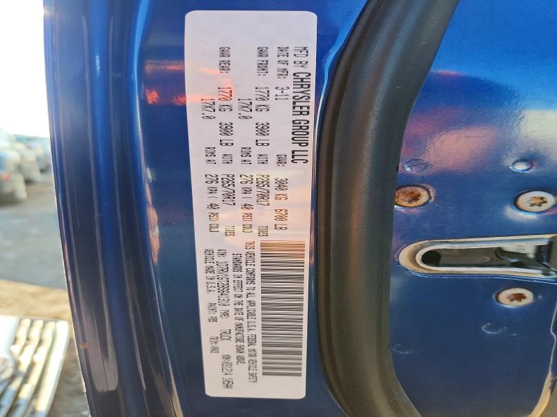 Продаж на аукціоні авто 2011 Dodge Ram 1500, vin: 1D7RV1GT2BS641310, номер лоту: 60001836