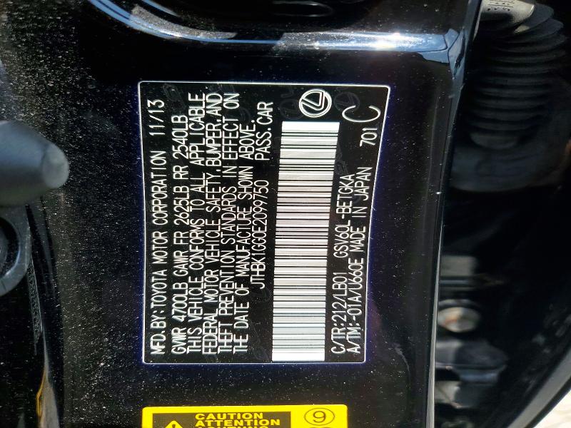 2014 Lexus Es მანქანა იყიდება აუქციონზე, vin: JTHBK1GG0E2099750, აუქციონის ნომერი: 62039506