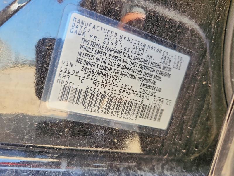 Продажа на аукционе авто 2019 Nissan Sentra, vin: 3N1AB7AP9KY310517, номер лота: 63463376