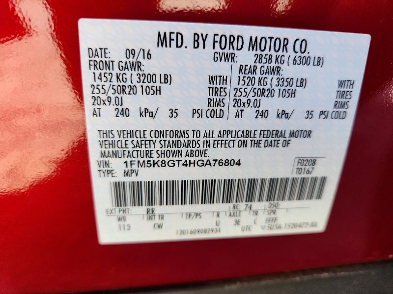 2017 Ford Explorer მანქანა იყიდება აუქციონზე, vin: 1FM5K8GT4HGA76804, აუქციონის ნომერი: 60976356