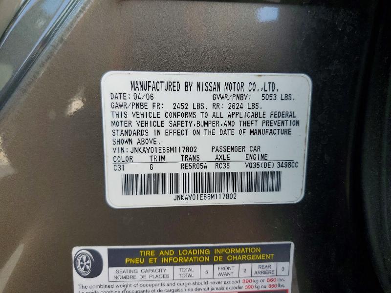 2006 Infiniti M35 მანქანა იყიდება აუქციონზე, vin: JNKAY01E66M117802, აუქციონის ნომერი: 60951926