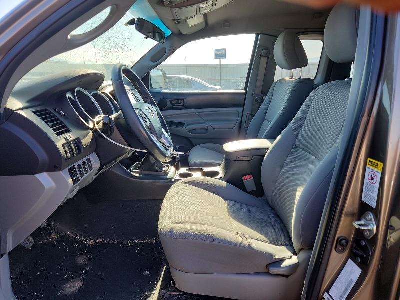 2015 Toyota Tacoma მანქანა იყიდება აუქციონზე, vin: 5TFUX4EN4FX035164, აუქციონის ნომერი: 63408106