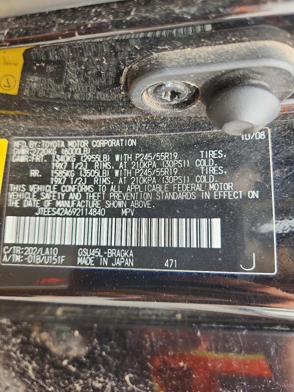 Aukcja sprzedaży 2009 Toyota Highlander, vin: JTEES42A692114840, numer aukcji: 58984036