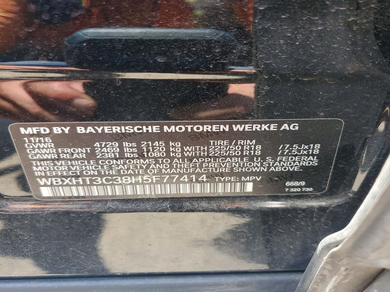 Продажа на аукционе авто 2017 Bmw X1, vin: WBXHT3C38H5F77414, номер лота: 60080346