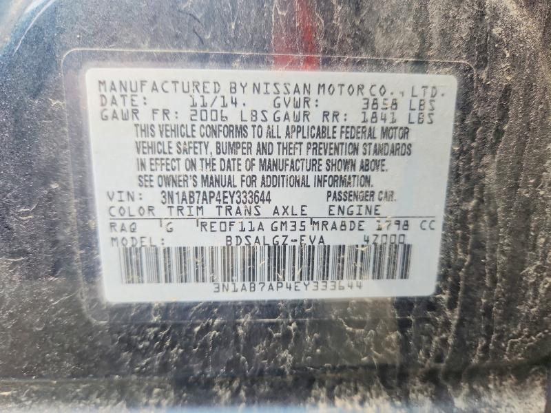 Продаж на аукціоні авто 2014 Nissan Sentra, vin: 3N1AB7AP4EY333644, номер лоту: 61866836