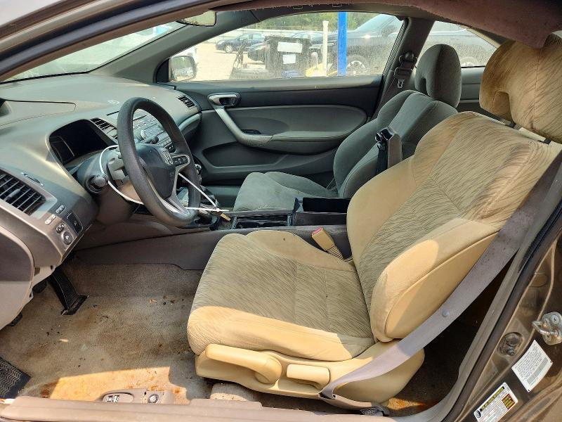 Продажа на аукционе авто 2007 Honda Civic, vin: 2HGFG11877H517447, номер лота: 61086946