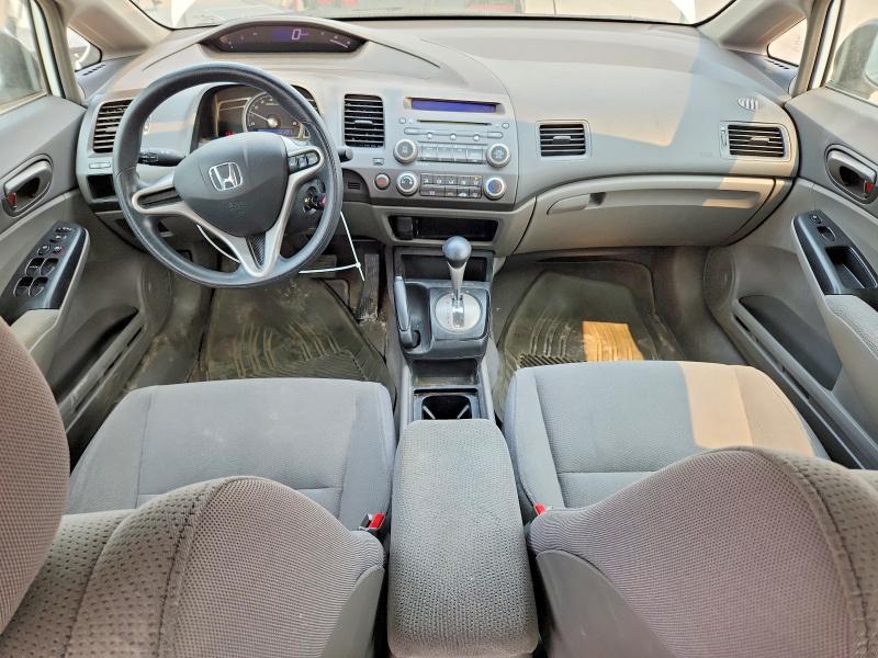 Продаж на аукціоні авто 2009 Honda Civic, vin: 2HGFA16499H002704, номер лоту: 60968936