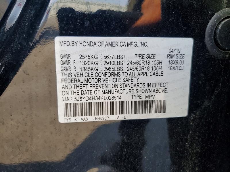 61055596 :رقم المزاد ، 5J8YD4H34KL028514 vin ، 2019 Acura Mdx مزاد بيع