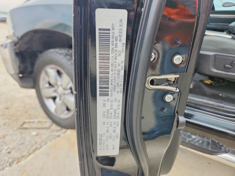 2016 Ram 1500 მანქანა იყიდება აუქციონზე, vin: 1C6RR7LT1GS366969, აუქციონის ნომერი: 60627156