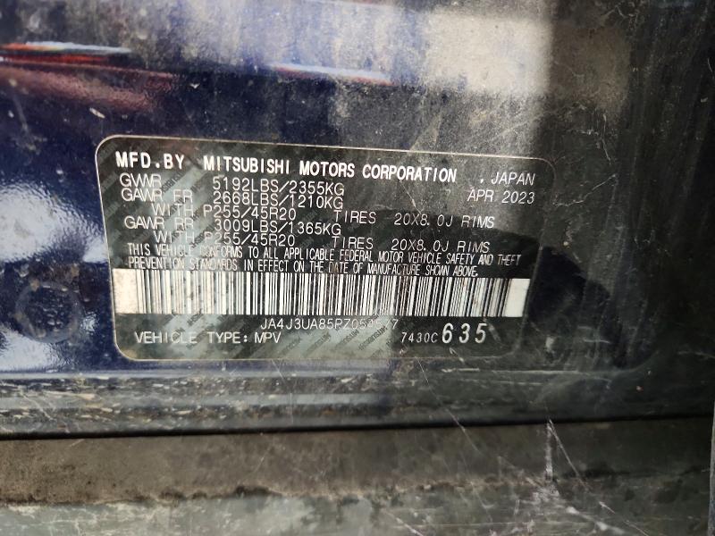 2023 Mitsubishi Outlander მანქანა იყიდება აუქციონზე, vin: JA4J3UA85PZ054577, აუქციონის ნომერი: 61318736