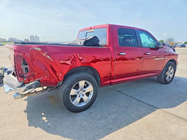 2012 Dodge Ram 1500 მანქანა იყიდება აუქციონზე, vin: 1C6RD6LT4CS254864, აუქციონის ნომერი: 62826736
