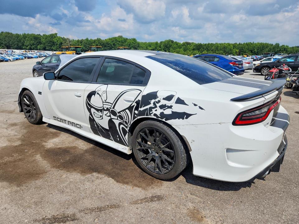 2017 Dodge Charger მანქანა იყიდება აუქციონზე, vin: 2C3CDXGJ8HH615674, აუქციონის ნომერი: 60043796