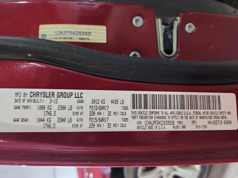 2012 Jeep Patriot მანქანა იყიდება აუქციონზე, vin: 1C4NJPFB4CD639936, აუქციონის ნომერი: 59778416