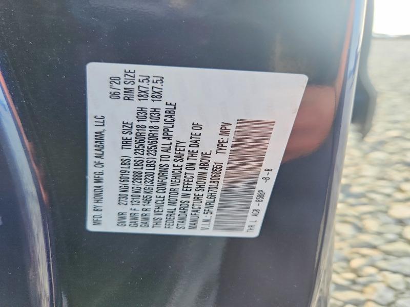 2020 Honda Odyssey მანქანა იყიდება აუქციონზე, vin: 5FNRL6H70LB068551, აუქციონის ნომერი: 61993446
