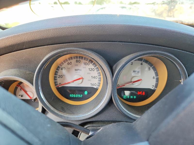Продажа на аукционе авто 2010 Dodge Charger, vin: 2B3AA4CV0AH197976, номер лота: 62005576