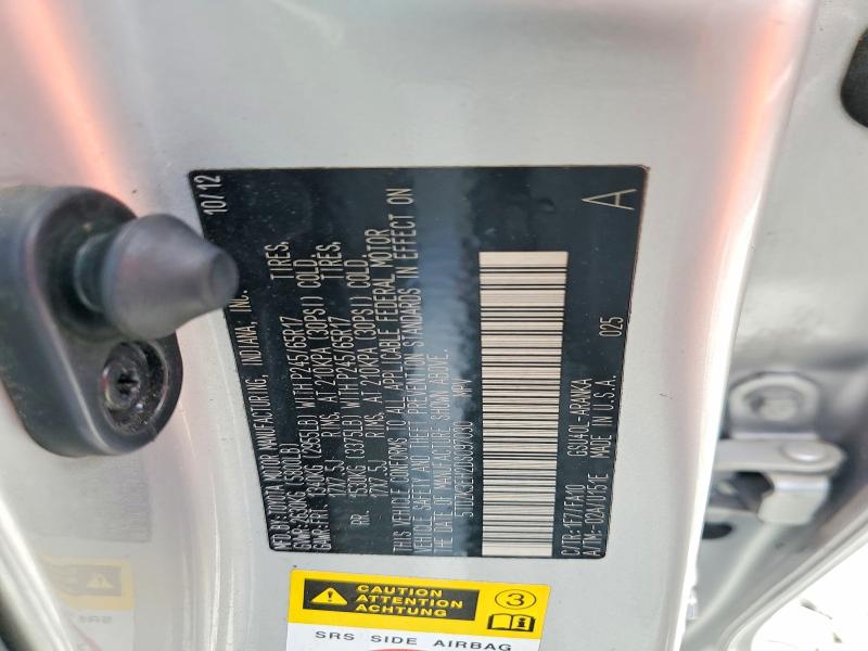 2013 Toyota Highlander მანქანა იყიდება აუქციონზე, vin: 5TDZK3EH2DS097030, აუქციონის ნომერი: 60268366