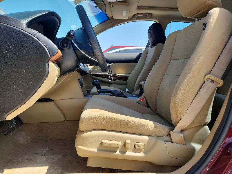 2011 Honda Accord მანქანა იყიდება აუქციონზე, vin: 1HGCP2F7XBA108598, აუქციონის ნომერი: 57926906