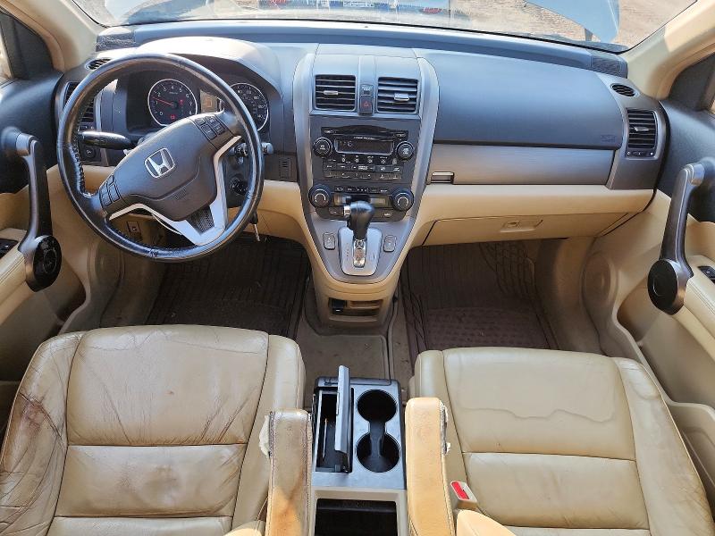 Aukcja sprzedaży 2008 Honda Cr-v, vin: 5J6RE38718L006079, numer aukcji: 62156946