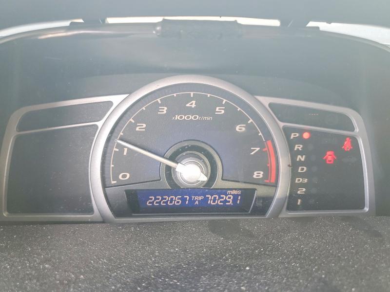 2010 Honda Civic მანქანა იყიდება აუქციონზე, vin: 2HGFG1B6XAH510416, აუქციონის ნომერი: 61166266