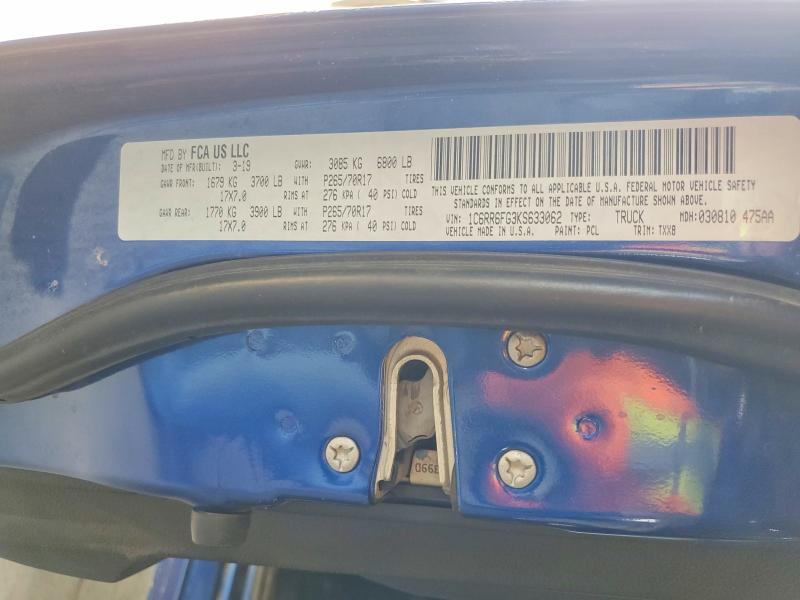 2019 Ram 1500 Classic მანქანა იყიდება აუქციონზე, vin: 1C6RR6FG3KS633062, აუქციონის ნომერი: 61419116