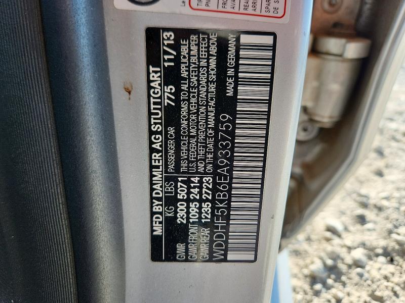 Продажа на аукционе авто 2014 Mercedes-benz E, vin: WDDHF5KB6EA933759, номер лота: 62637716