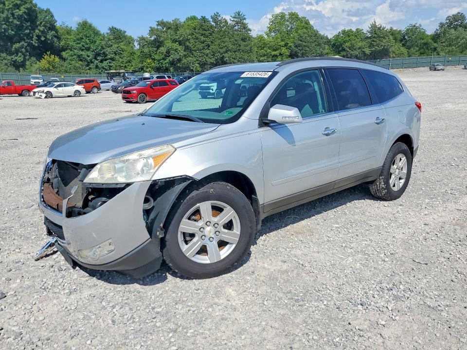 Aukcja sprzedaży 2010 Chevrolet Traverse, vin: 1GNLVGED5AJ245012, numer aukcji: 61535426